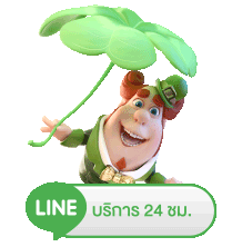 นําโชค